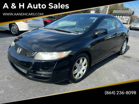 2009 Honda Civic for sale at A & H Auto Sales in Greenville SC