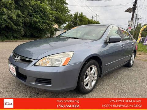 2007 Honda Accord