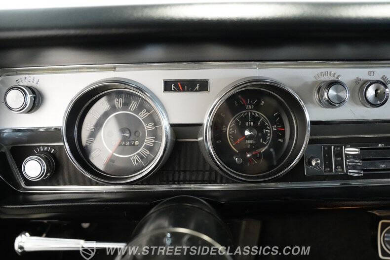 1967 Oldsmobile Cutlass