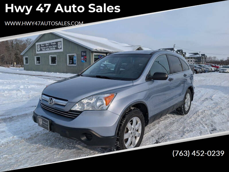 2009 Honda CR-V EX's photo