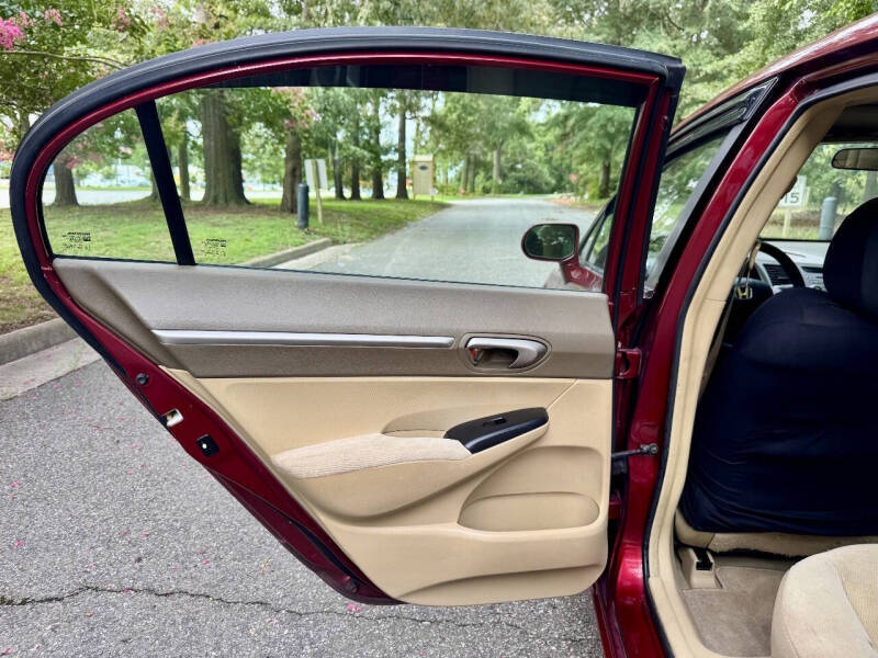 2008 Honda Civic EX