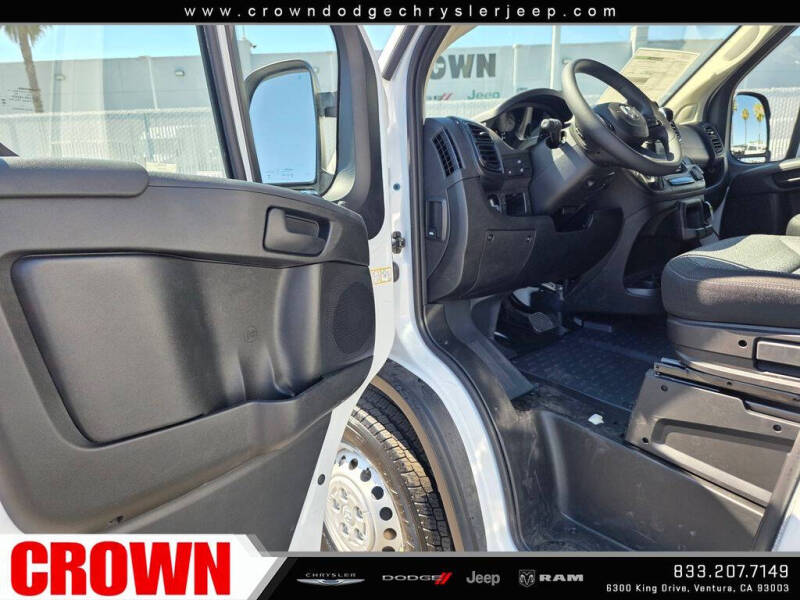 2026 RAM ProMaster