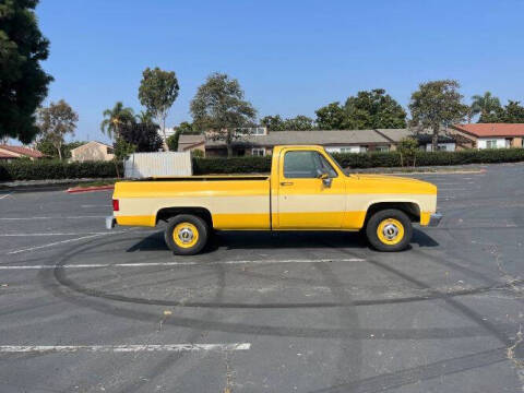 1985 GMC Sierra 1500HD Classic