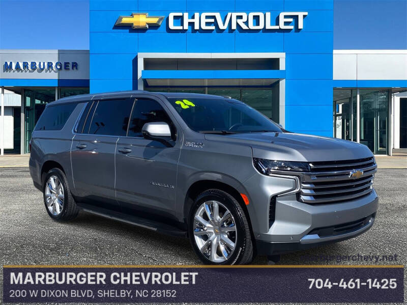 2024 Chevrolet Suburban High Country