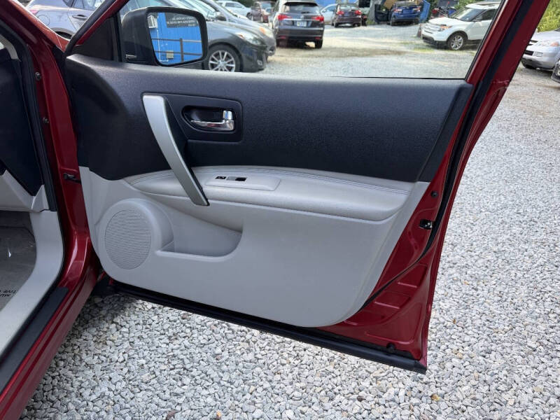 2012 Nissan Rogue S