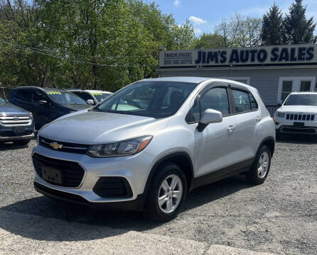 2017 Chevrolet Trax LS