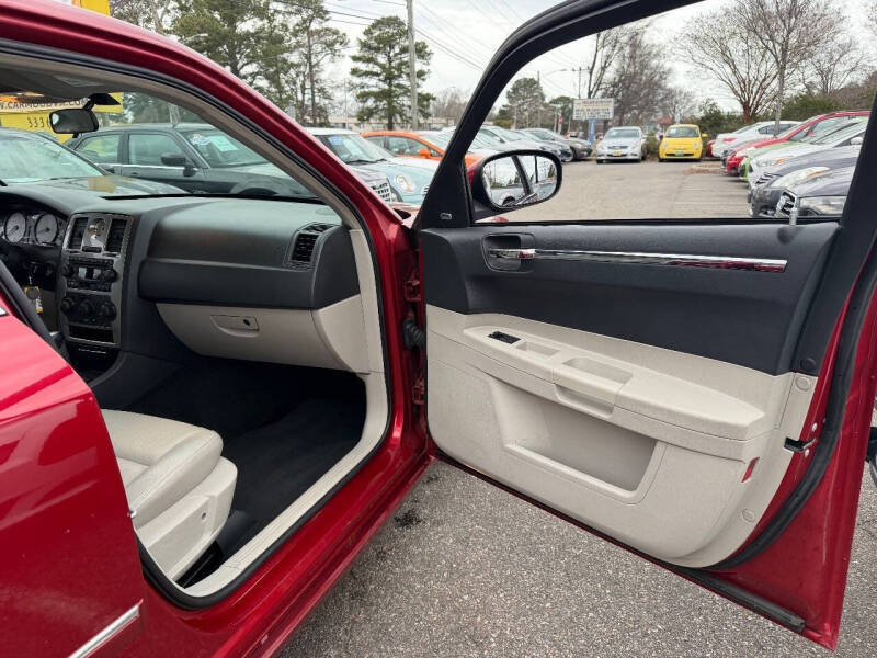 2007 Chrysler 300 Touring