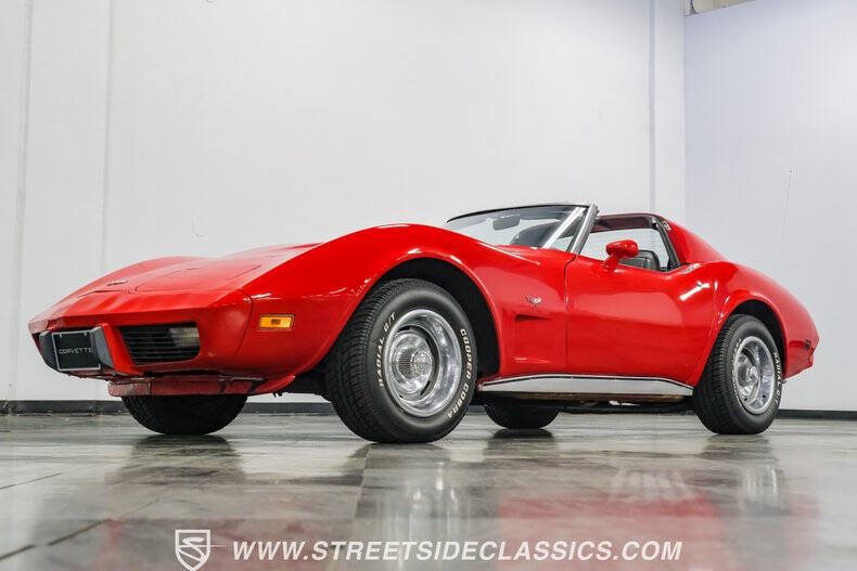 1977 Chevrolet Corvette