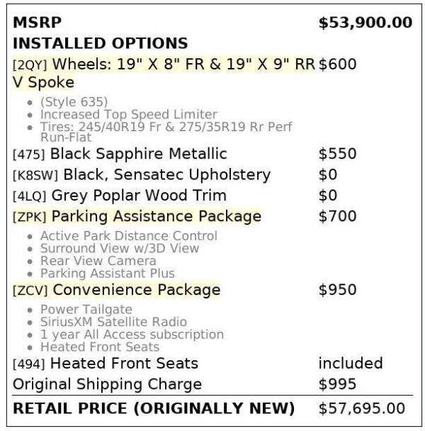 2020 BMW 5 Series 530i