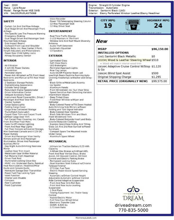 2020 Land Rover Range Rover HSE