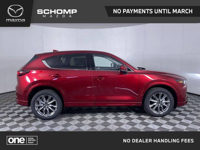 2025 Mazda CX-5 2.5 S Premium Plus