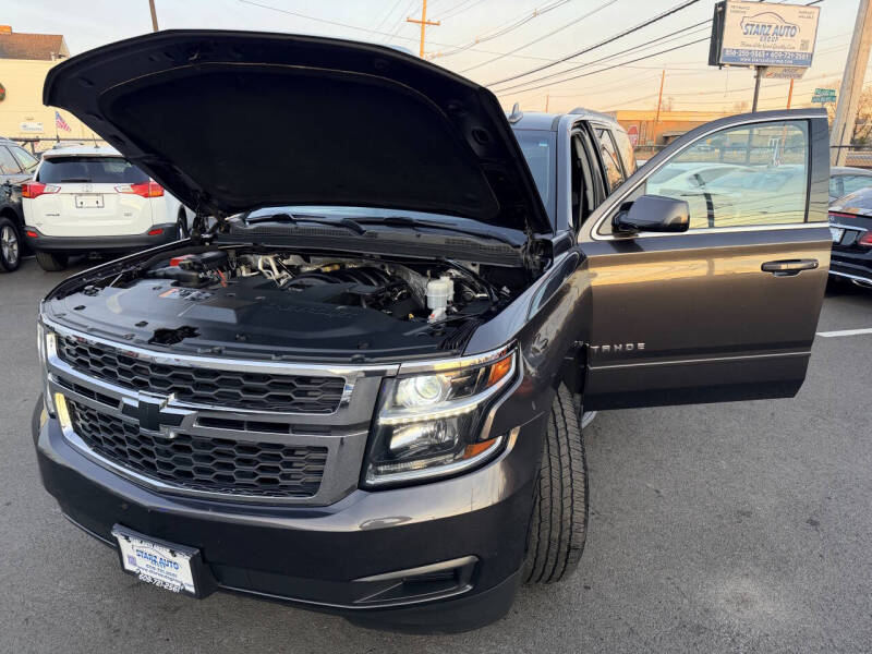 2017 Chevrolet Suburban LT
