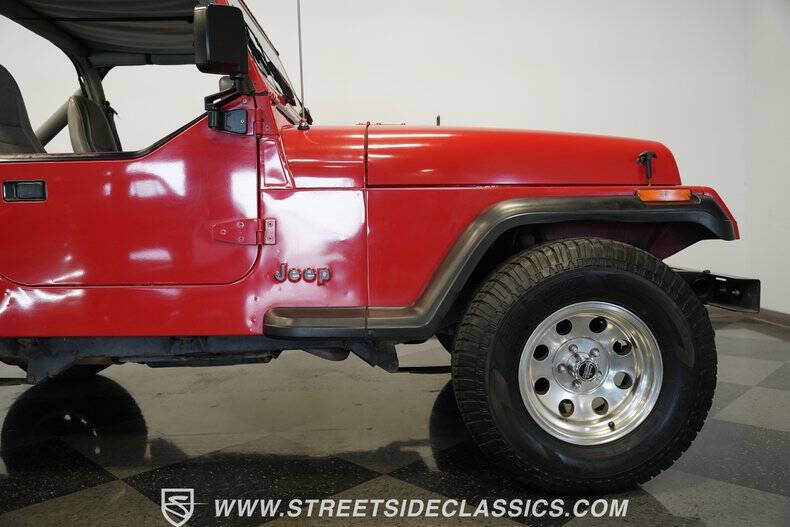 1989 Jeep Wrangler S