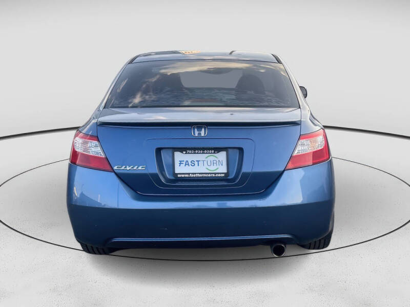 2007 Honda Civic