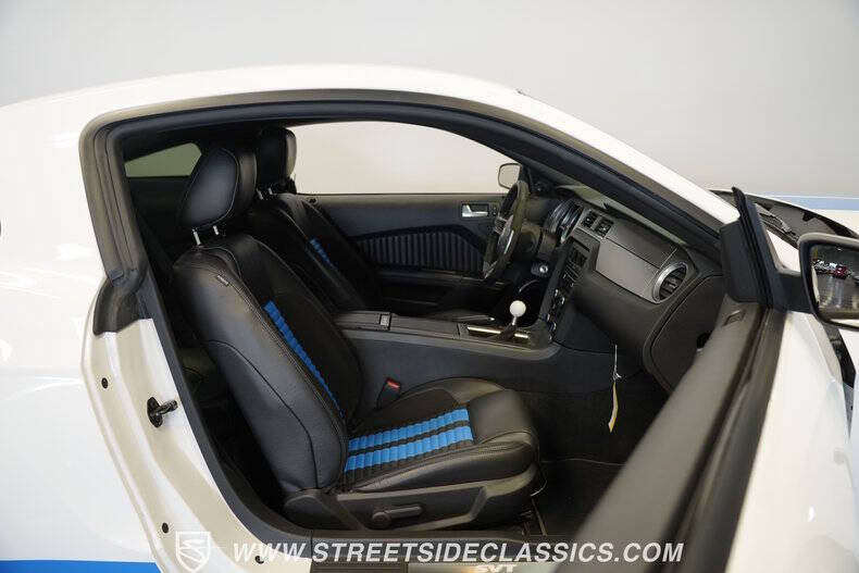 2010 Ford Shelby GT500