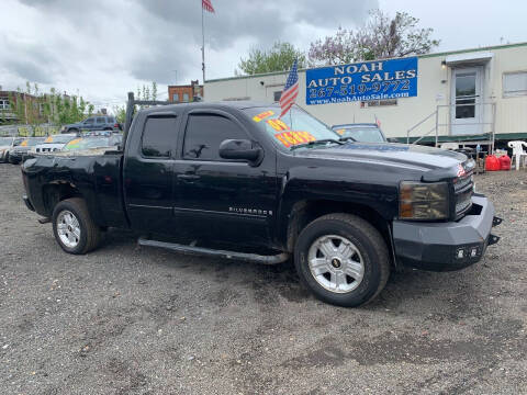 2009 Chevrolet Silverado 1500 for sale at Noah Auto Sales in Philadelphia PA