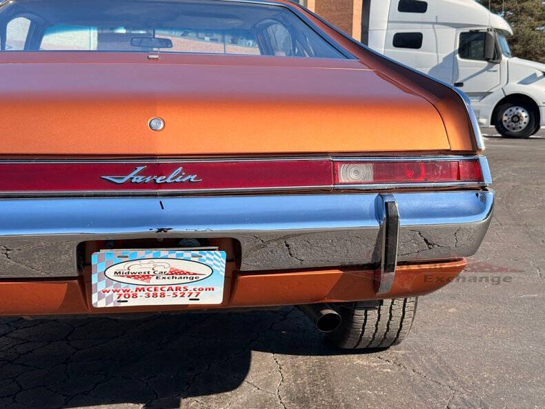 1969 AMC Javelin