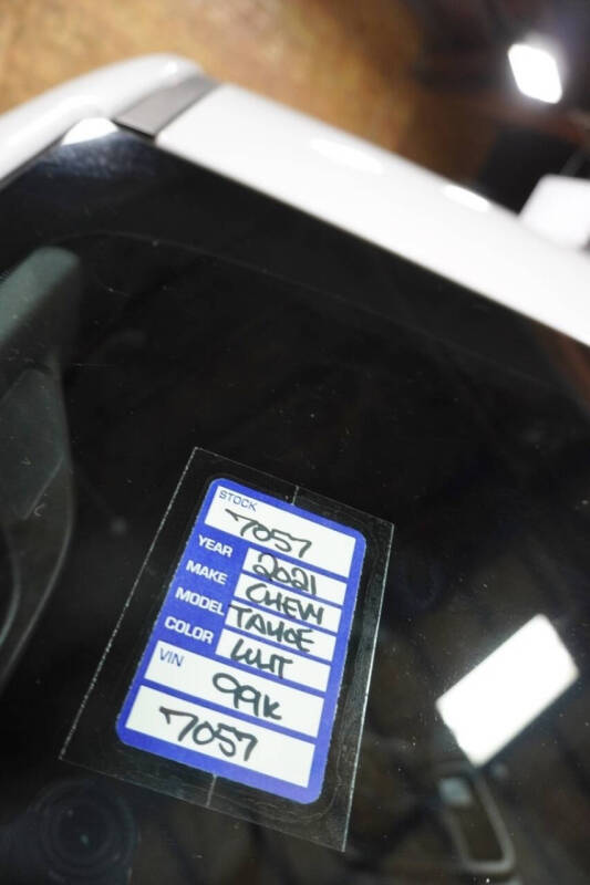 2021 Chevrolet Tahoe Police