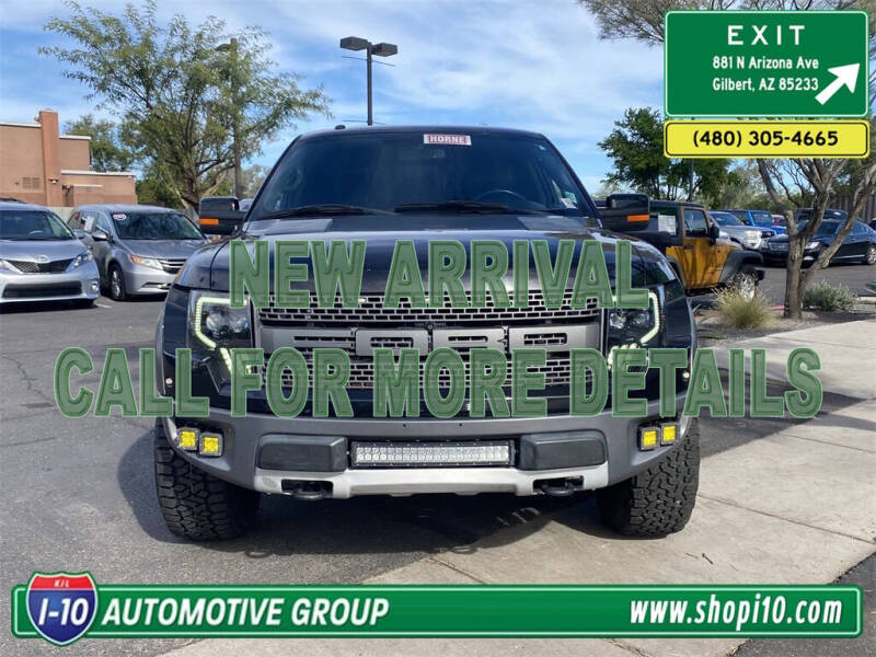 2013 Ford F-150 SVT Raptor