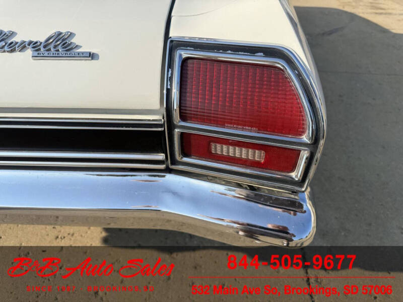 1969 Chevrolet Chevelle