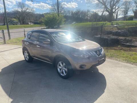 2010 Nissan Murano for sale at HIGHWAY 12 MOTORSPORTS in Nashville TN