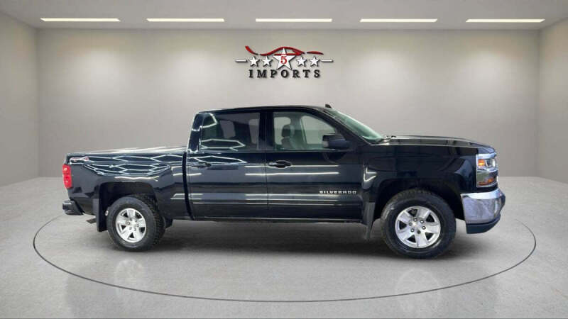 2017 Chevrolet Silverado 1500