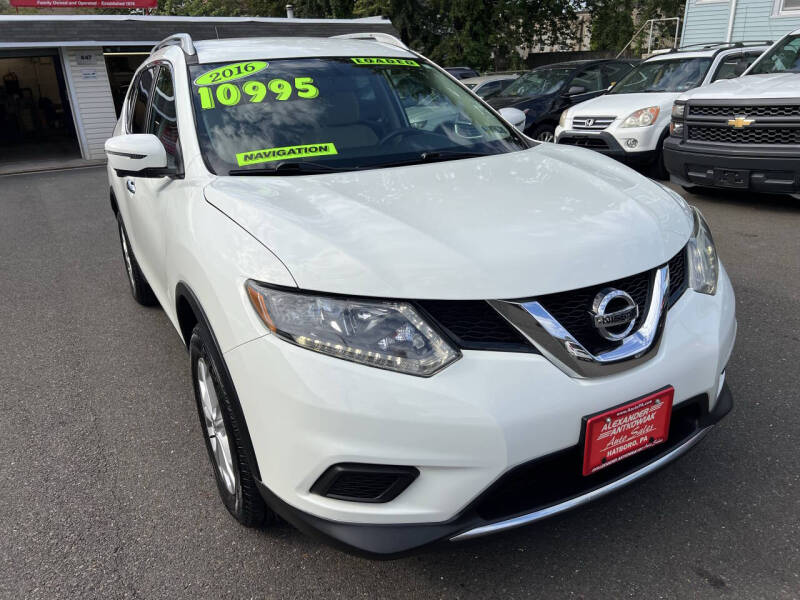 2016 Nissan Rogue SV