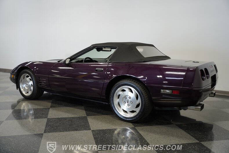 1993 Chevrolet Corvette