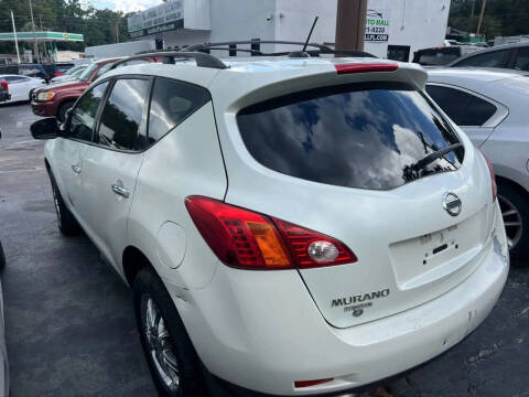 2009 Nissan Murano