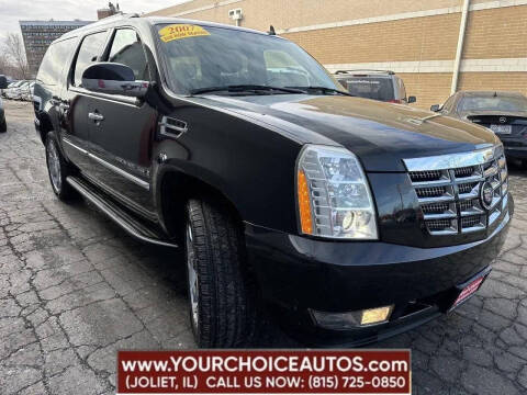 2007 Cadillac Escalade ESV