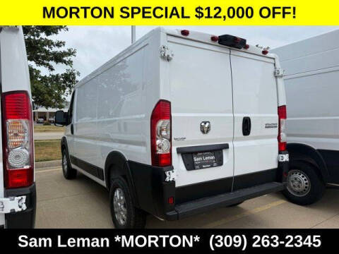 2025 RAM ProMaster