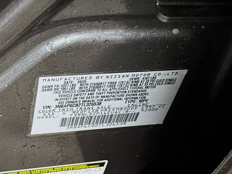 2026 Nissan Kicks SV