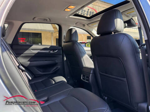 2023 Mazda CX-5 2.5 S Premium Plus