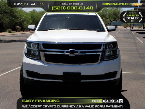 2015 Chevrolet Suburban LT