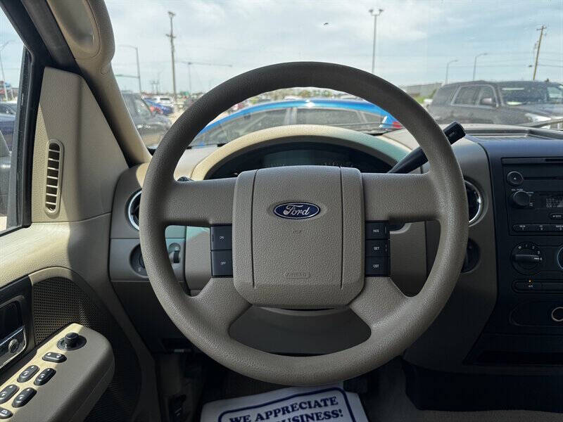 2005 Ford F-150