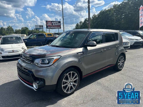 2017 Kia Soul !