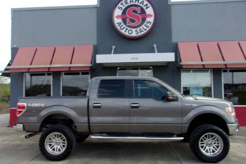 2014 Ford F-150 for sale at Strahan Auto Sales Petal in Petal MS