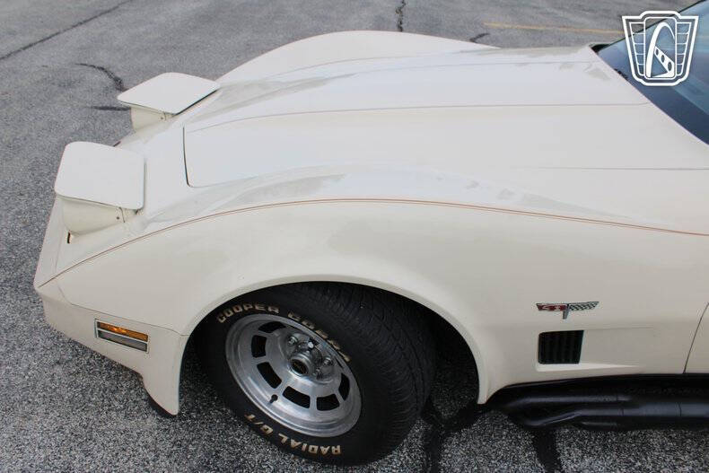 1981 Chevrolet Corvette