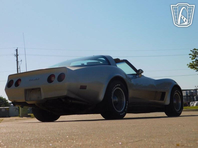 1982 Chevrolet Corvette Collector Edition