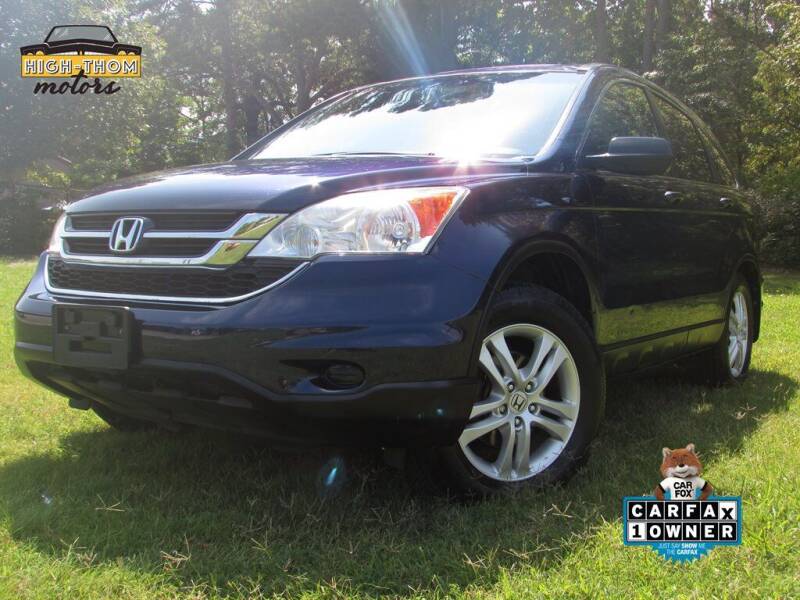 2011 Honda CR-V for sale at High-Thom Motors in Thomasville NC