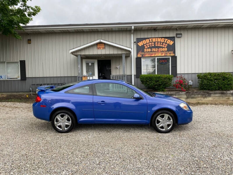 2008 Pontiac G5