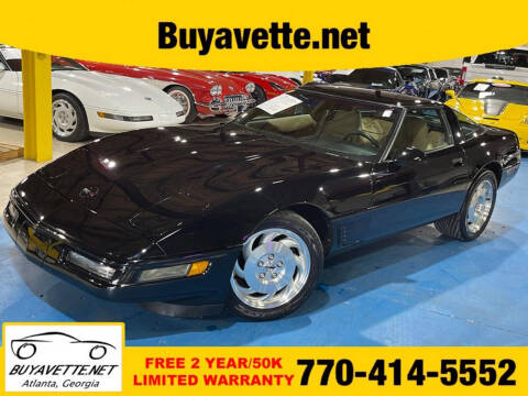 1996 Chevrolet Corvette