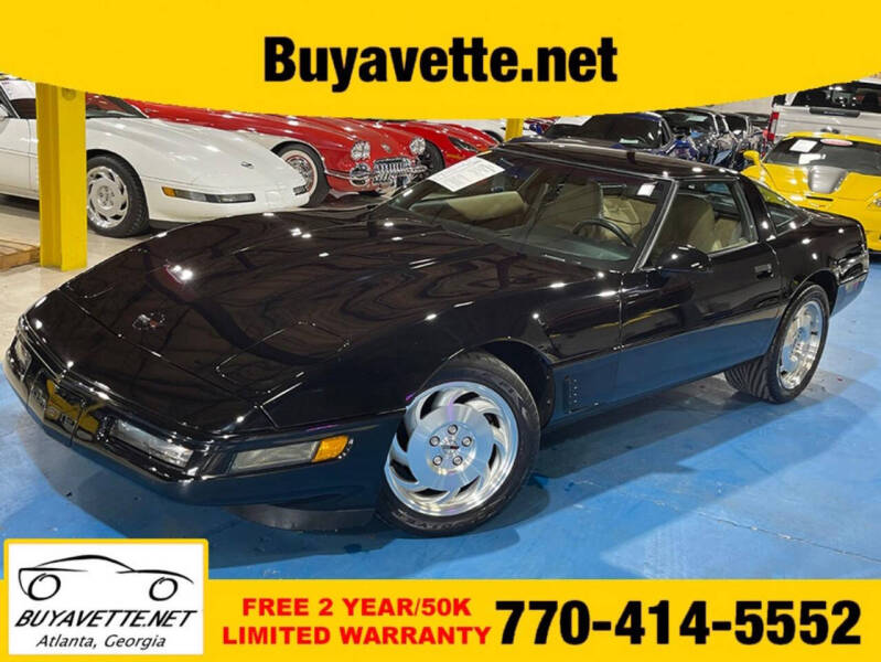1996 Chevrolet Corvette