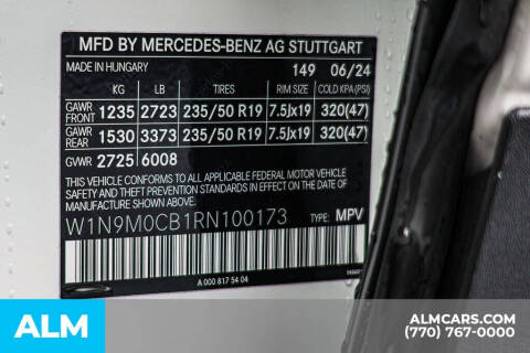 2024 Mercedes-Benz EQB EQB 250+