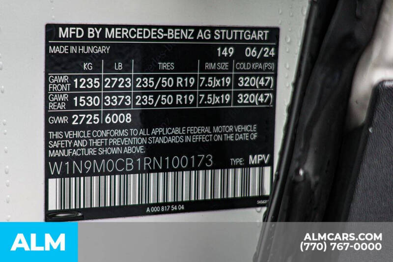 2024 Mercedes-Benz EQB EQB 250+