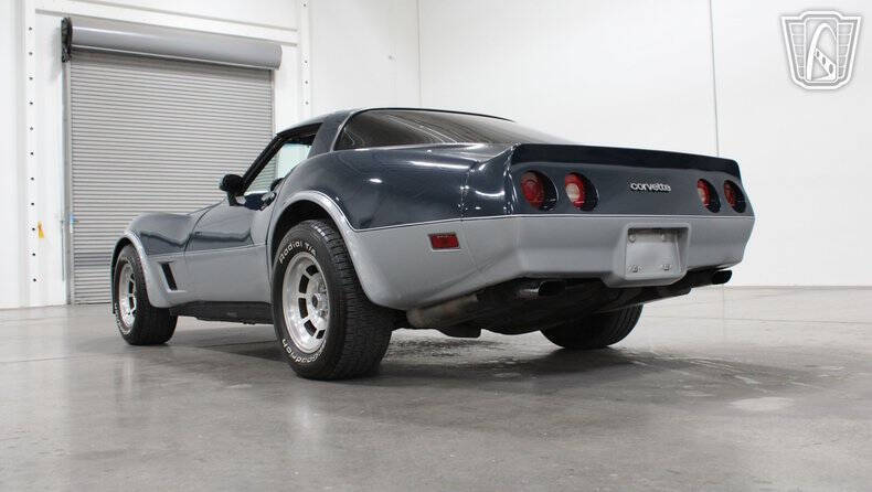 1981 Chevrolet Corvette
