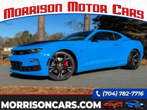 2022 Chevrolet Camaro