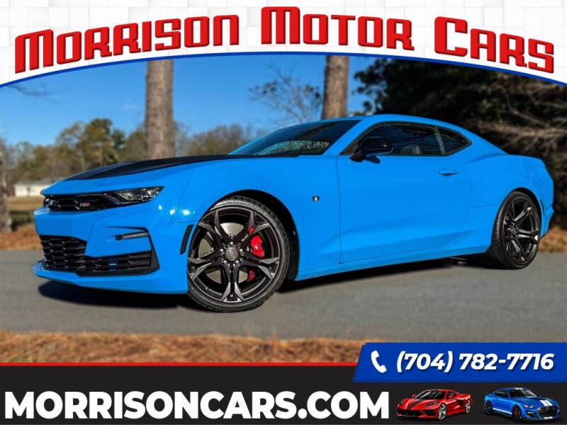 2022 Chevrolet Camaro