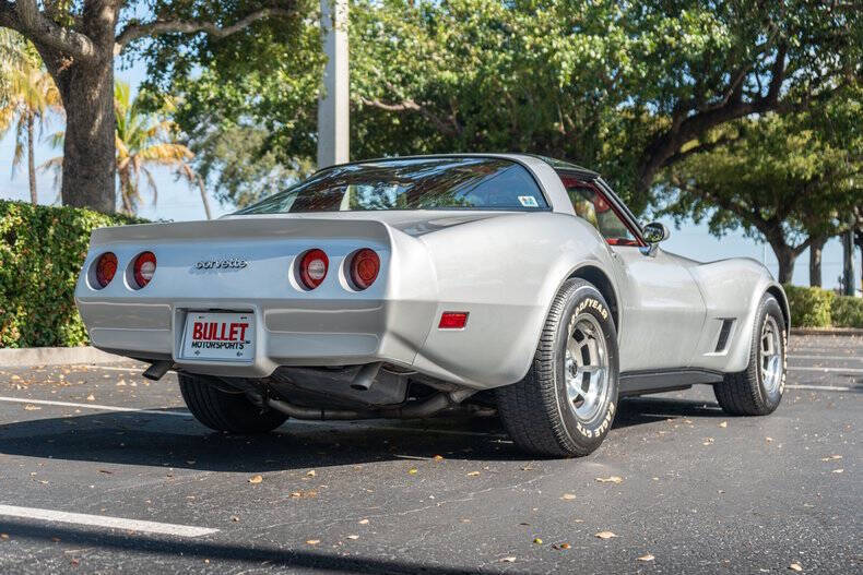 1981 Chevrolet Corvette