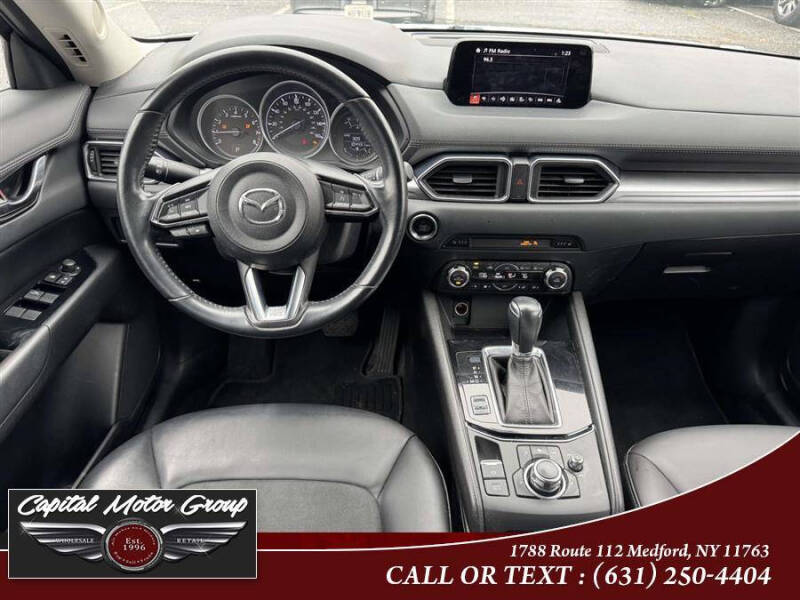 2017 Mazda CX-5 Touring